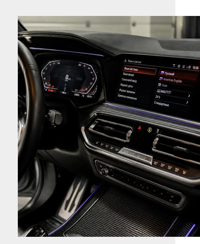 Русификация панели приборов BMW в Чехове от 5999 р. | ФастМобиль-Чхв