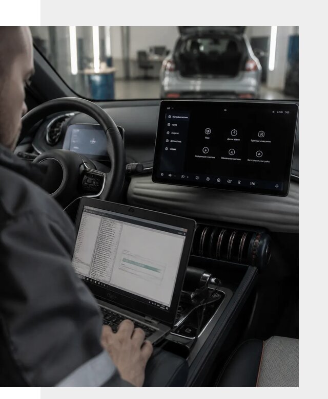 Русификация автомобиля BYD YUAN Plus под ключ в Чехове