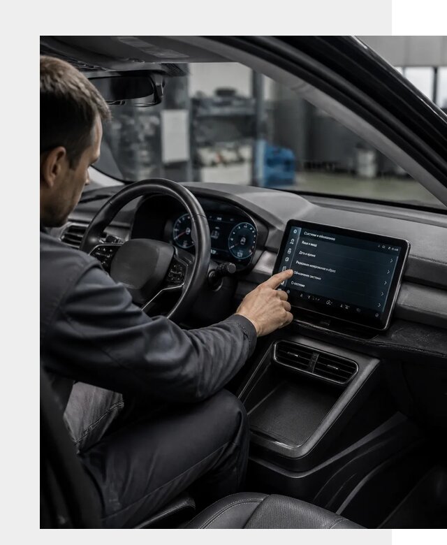 Русификация BYD Yuan Pro в Чехове от 8032 р. | ФастМобиль-Чхв