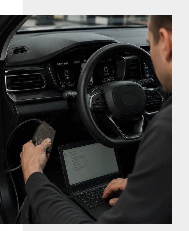 Русификация приборной панели автомобилей BYD в Чехове