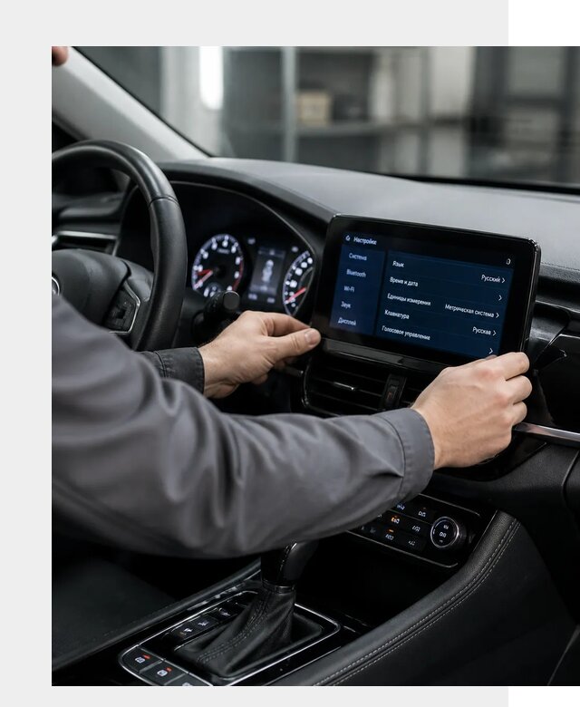 Русификация Changan EADO в Чехове по цене от 8642 р. | ФастМобиль-Чхв