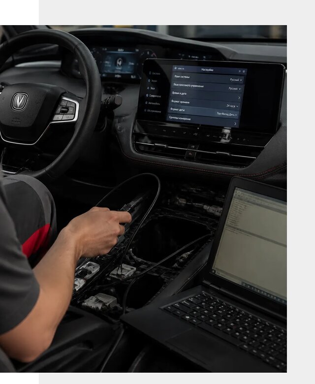 Русификация автомобиля Changan UNI-K под ключ в Чехове