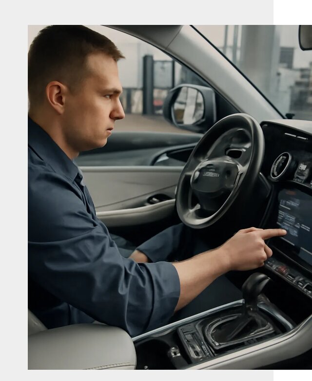 Русификация Geely в Чехове по цене от 7625 р. | ФастМобиль-Чхв