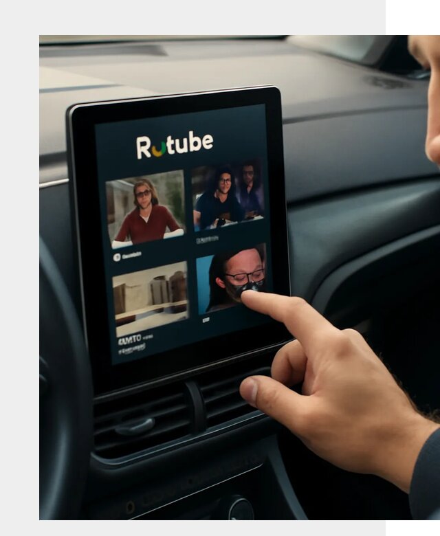 Установка Rutube в авто в Чехове по цене от 5999 р. | ФастМобиль-Чхв